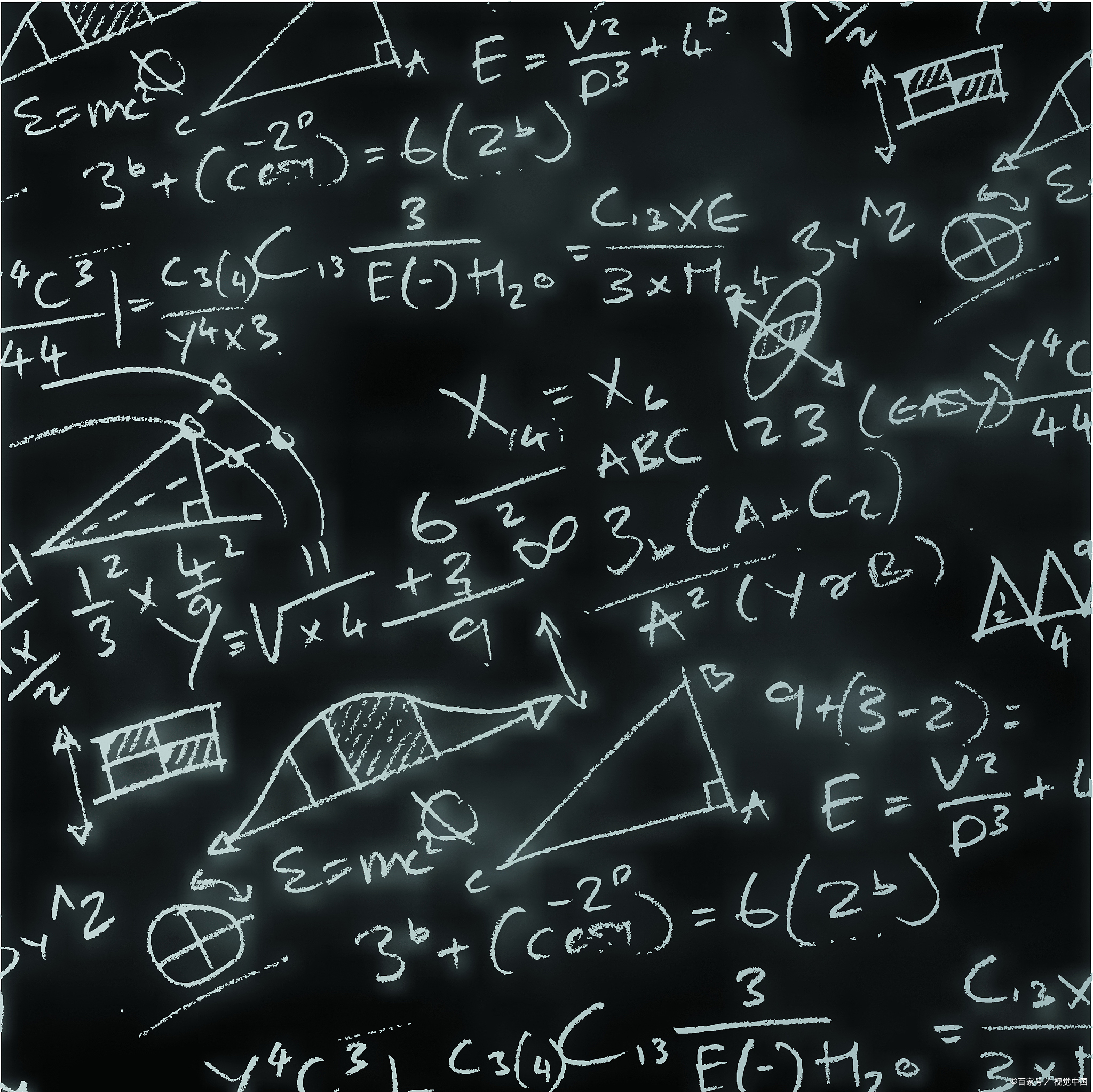 高等数学图片