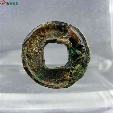 南陈钱币