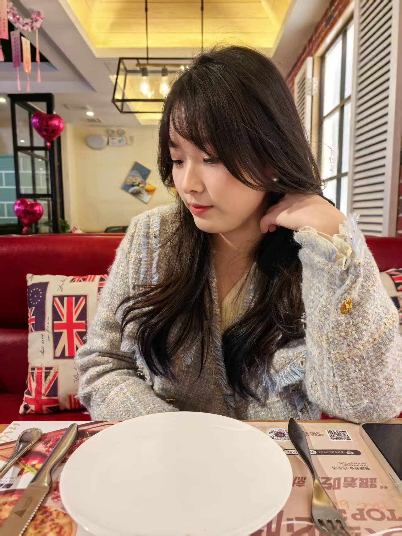 李思瑶